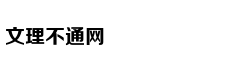 斯坦福70%SAT满分学生被拒